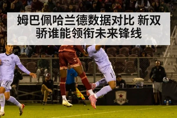 soccer player heading ball